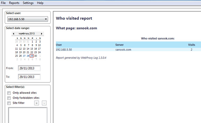 ตัวอย่าง Graphic Log แบบที่ 3